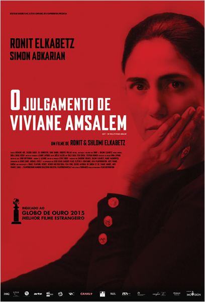 O Julgamento de Viviane Amsalem  (2014)