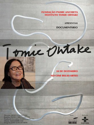 Tomie Ohtake (2015)