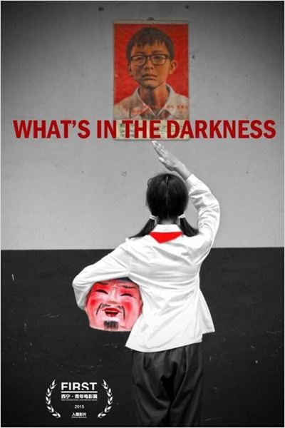 What’s in the Darkness  (2014)