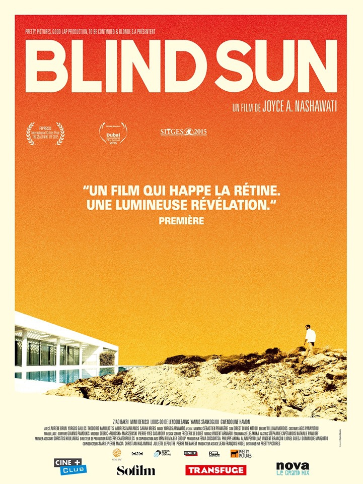 Blind Sun (2015)