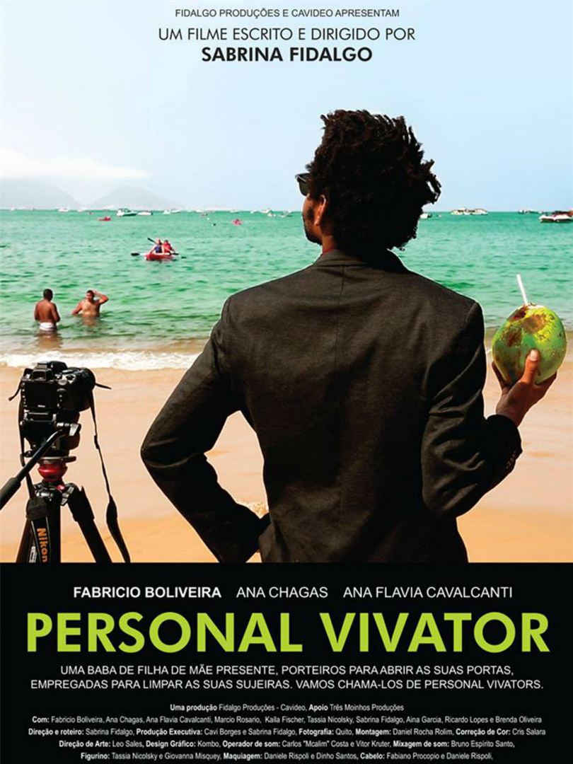 Personal Vivator  (2014)