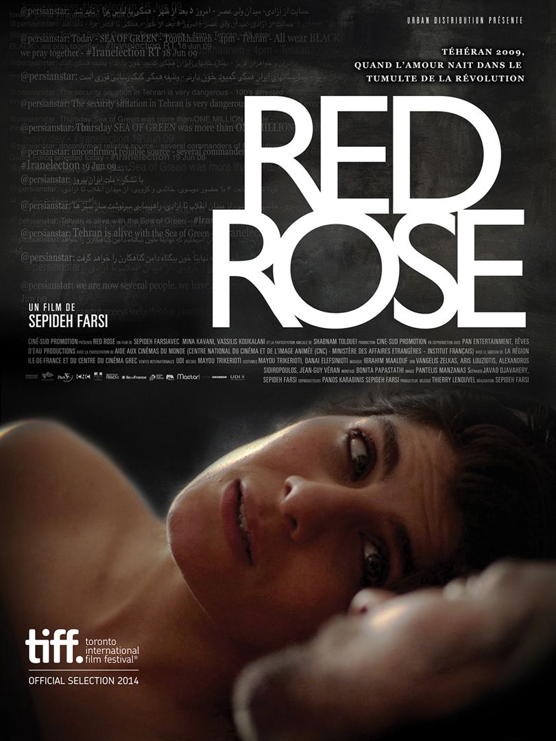 Rosa Vermelha  (2014)