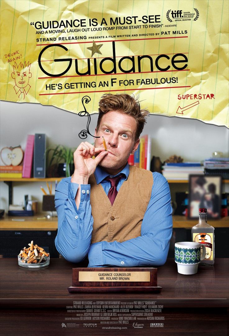 Guidance  (2014)