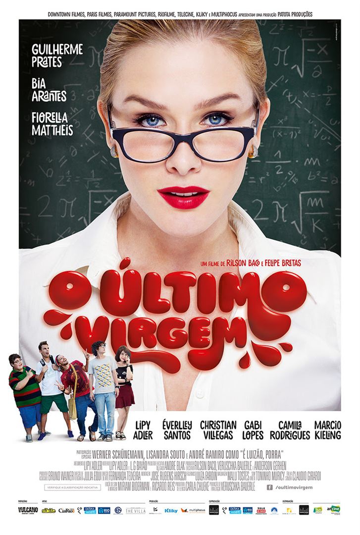 O Último Virgem  (2014)