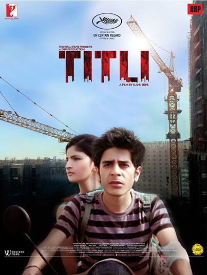 Titli  (2014)