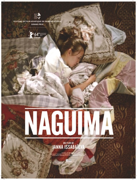Naguima  (2014)