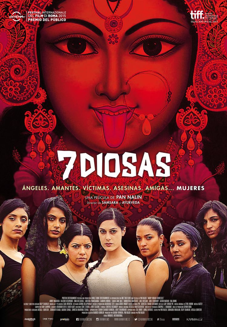 7 diosas  (2015)