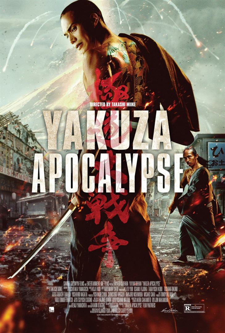 Apocalipse Yakuza (2015)