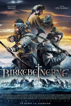 The Last King (2016)