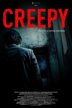 Creepy (2015)