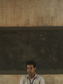 Newton (2017)