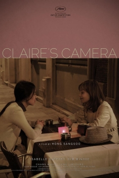 A Câmera de Claire (2017)